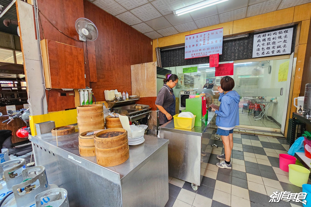 尚癮大湯包 | 台中中式早點 湯包界小巨人 爆汁小肉包超銷魂 手工蘿蔔糕也很好吃