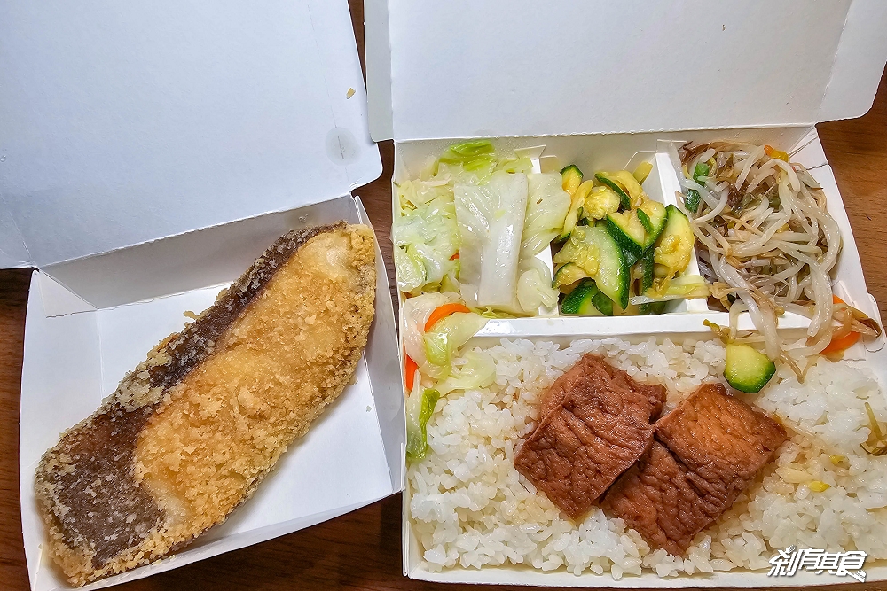 台北小排飯 | 台中便當推薦 不排隊吃不到的超人氣平價便當「三寶飯、紅燒魚飯」