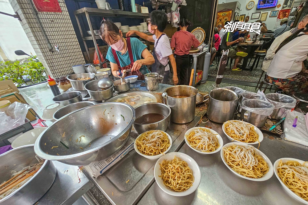 無招牌自治街乾麵 | 台中西區美食 隱藏在巷弄裡的50年乾麵老店