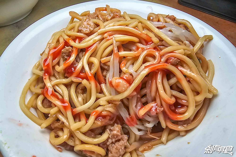 無招牌自治街乾麵 | 台中西區美食 隱藏在巷弄裡的50年乾麵老店