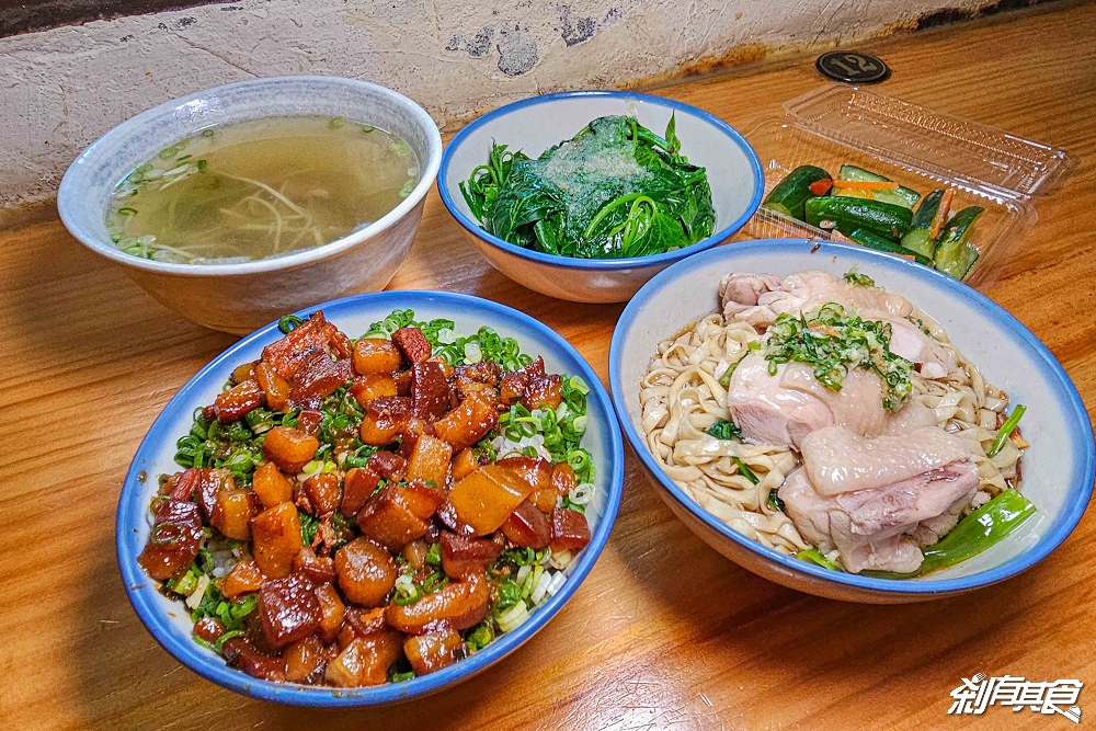 桂蘭麵 | 台中北區美食 隱藏巷子老宅裡的好吃乾麵 手切滷肉飯爆多蔥 隔間肉湯