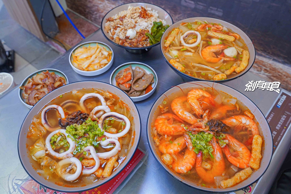 大盛飯湯 | 台中北屯區美食 不用跑屏東也能吃到古早味割稻飯 用料超澎湃 還加「豆支果」 鮮蝦飯湯、黯然消魂飯、福氣綜合湯