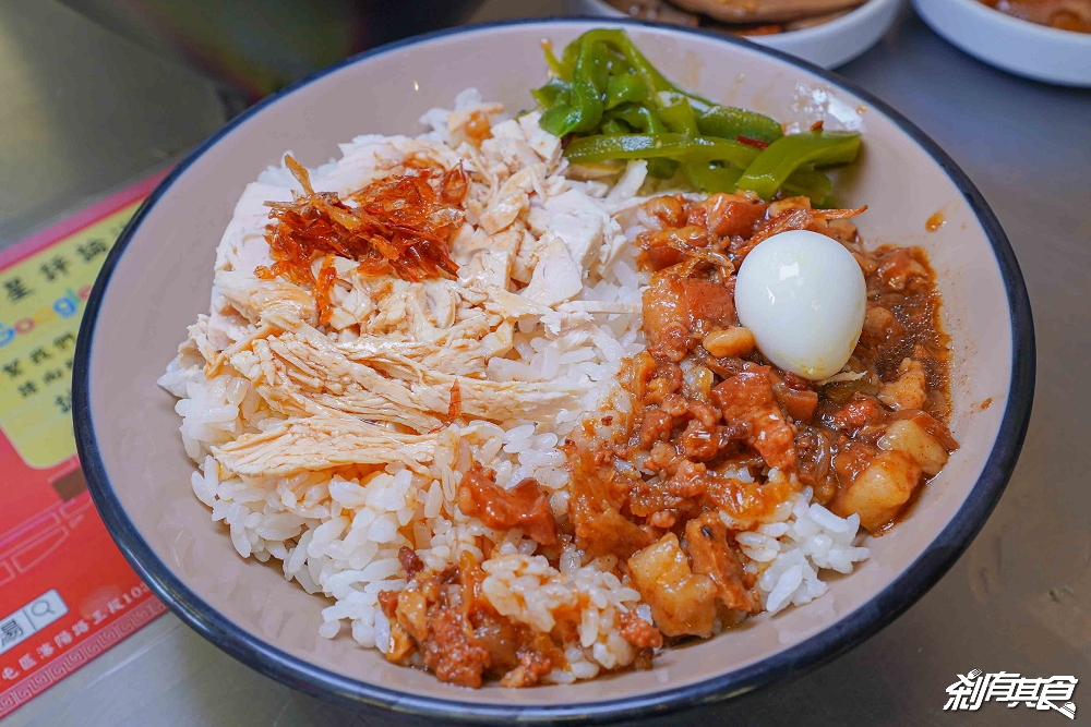 大盛飯湯 | 台中北屯區美食 不用跑屏東也能吃到古早味割稻飯 用料超澎湃 還加「豆支果」 鮮蝦飯湯、黯然消魂飯、福氣綜合湯