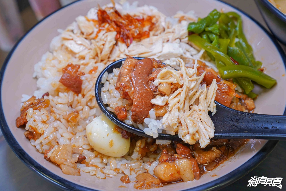 大盛飯湯 | 台中北屯區美食 不用跑屏東也能吃到古早味割稻飯 用料超澎湃 還加「豆支果」 鮮蝦飯湯、黯然消魂飯、福氣綜合湯