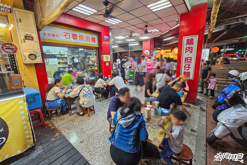 好小子擔仔麵 | 台中西屯區美食 30年鵝肉老店 「煎豬肝、蒜泥鮮蚵、紅燒肉、滷肉飯」都是必點 宵夜好朋友