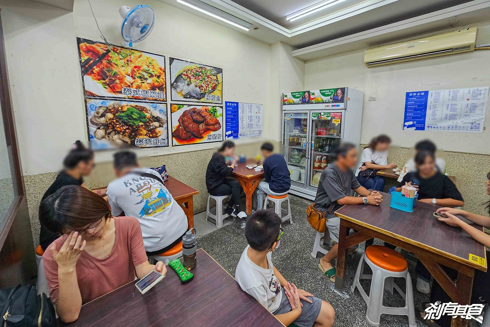 好小子擔仔麵 | 台中西屯區美食 30年鵝肉老店 「煎豬肝、蒜泥鮮蚵、紅燒肉、滷肉飯」都是必點 宵夜好朋友