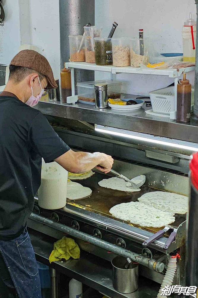 台中蛋餅 | 鄉味台南古早味粉漿蛋餅 「剝皮辣椒、九層塔」粉漿蛋餅 燒餅也好吃 台中北區美食