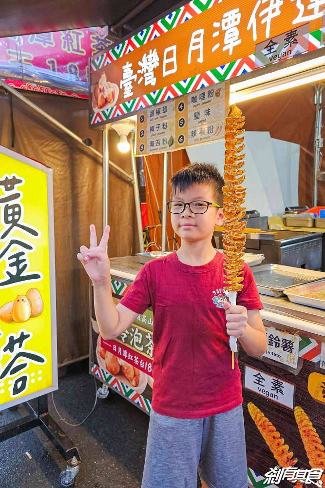 日月潭美食 | 伊達邵碼頭美食８間 超人氣高麗菜包、豆干刈包、紅茶霜淇淋