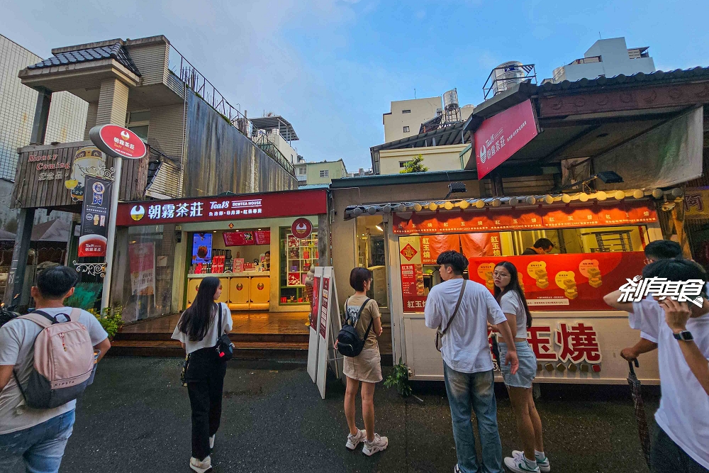 日月潭美食 | 伊達邵碼頭美食８間 超人氣高麗菜包、豆干刈包、紅茶霜淇淋