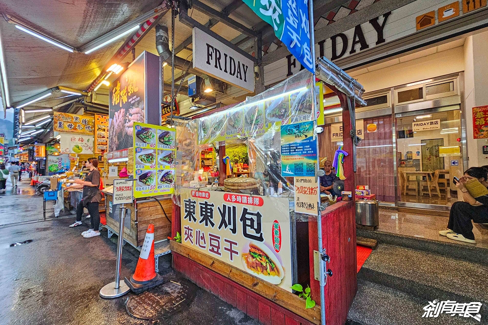 日月潭美食 | 伊達邵碼頭美食８間 超人氣高麗菜包、豆干刈包、紅茶霜淇淋