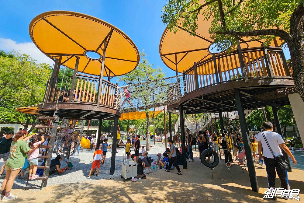 台中北屯兒童公園 | 台中特色公園 林間探索遊戲場超好玩 還有松鼠、鴿子 假日放電好去處