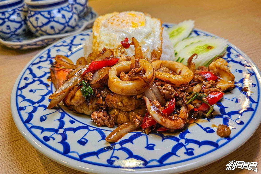 一九泰站 | 台中泰式料理 泰國人老闆 打拋海鮮飯 泰國船麵