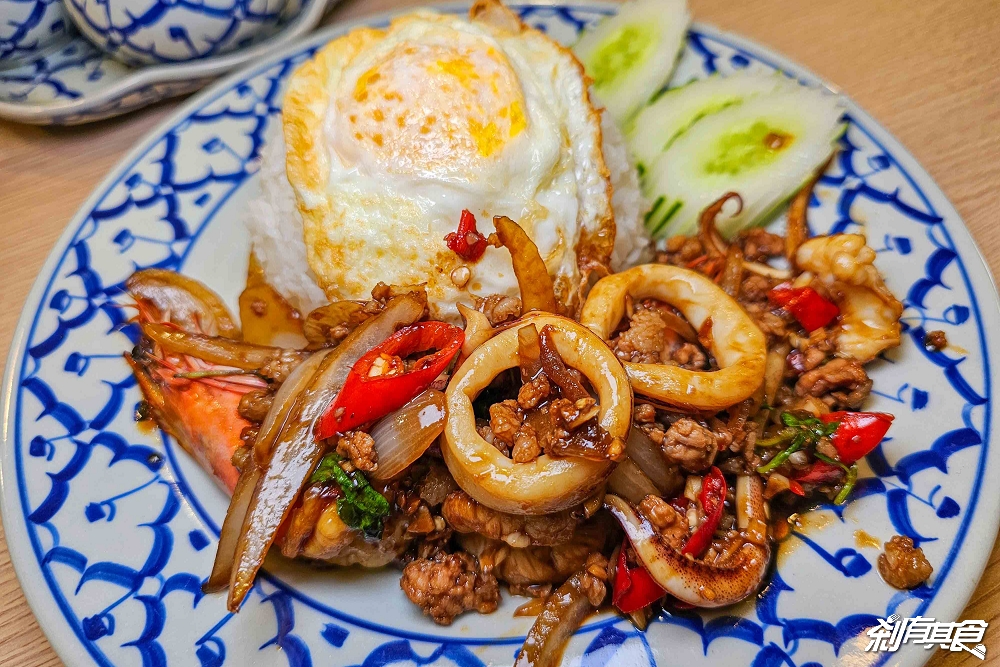 一九泰站 | 台中泰式料理 泰國人老闆 打拋海鮮飯 泰國船麵