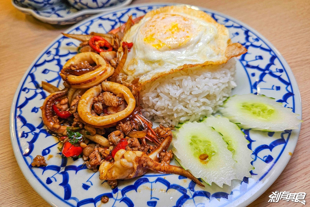 一九泰站 | 台中泰式料理 泰國人老闆 打拋海鮮飯 泰國船麵