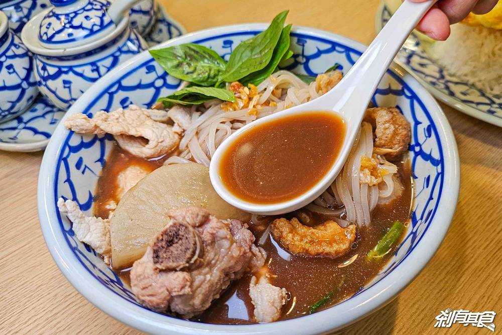 一九泰站 | 台中泰式料理 泰國人老闆 打拋海鮮飯 泰國船麵