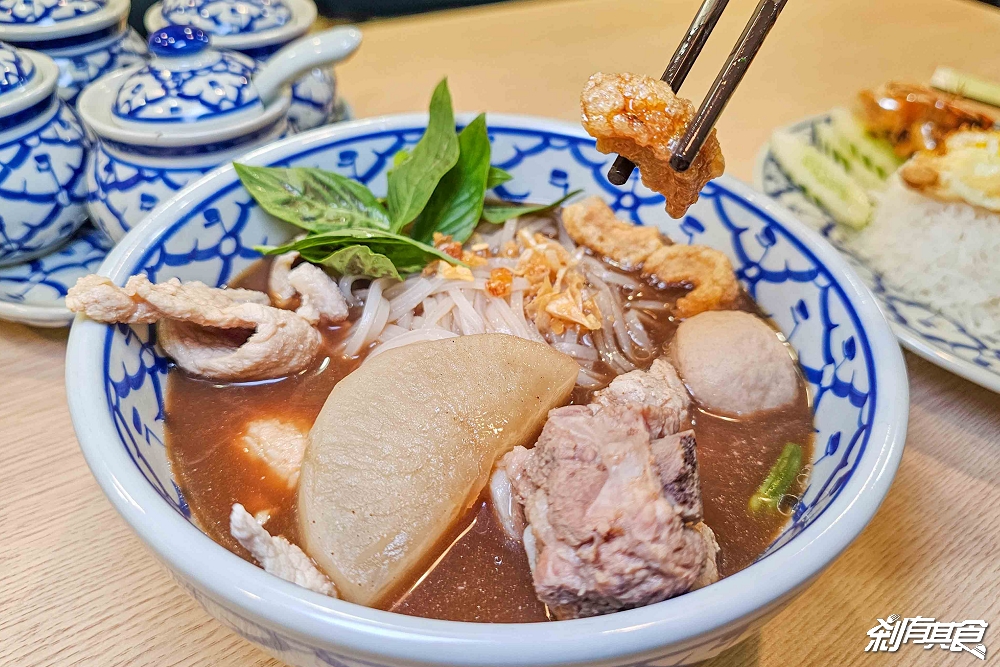 一九泰站 | 台中泰式料理 泰國人老闆 打拋海鮮飯 泰國船麵