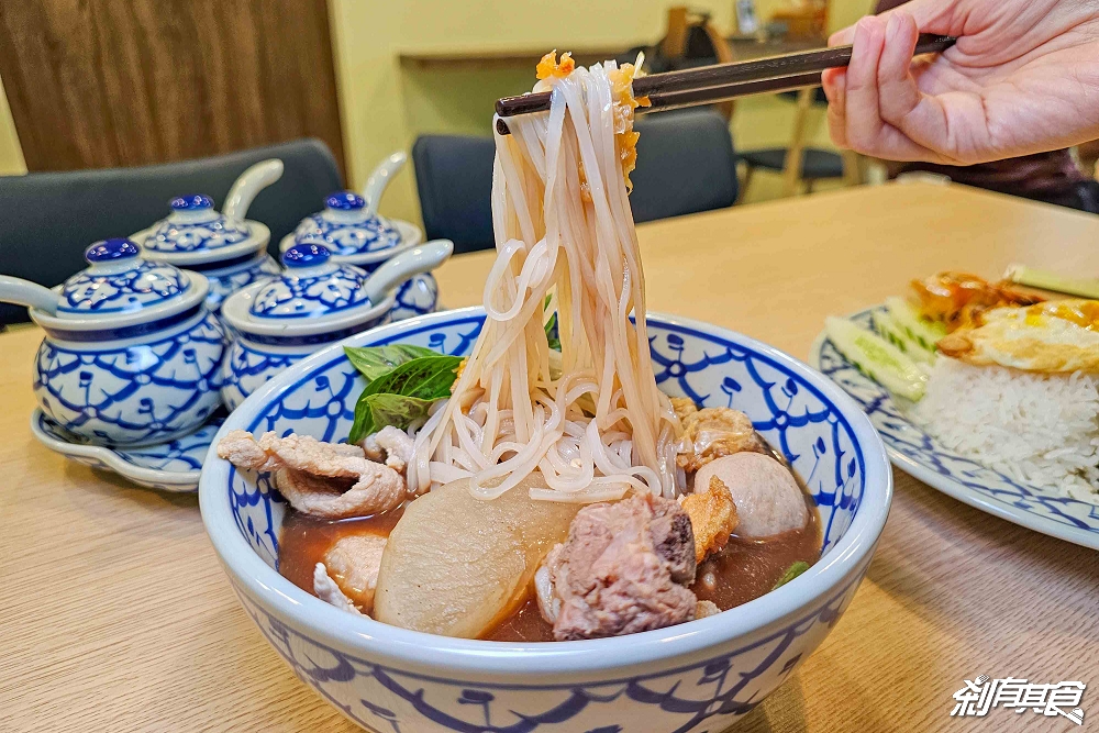 一九泰站 | 台中泰式料理 泰國人老闆 打拋海鮮飯 泰國船麵