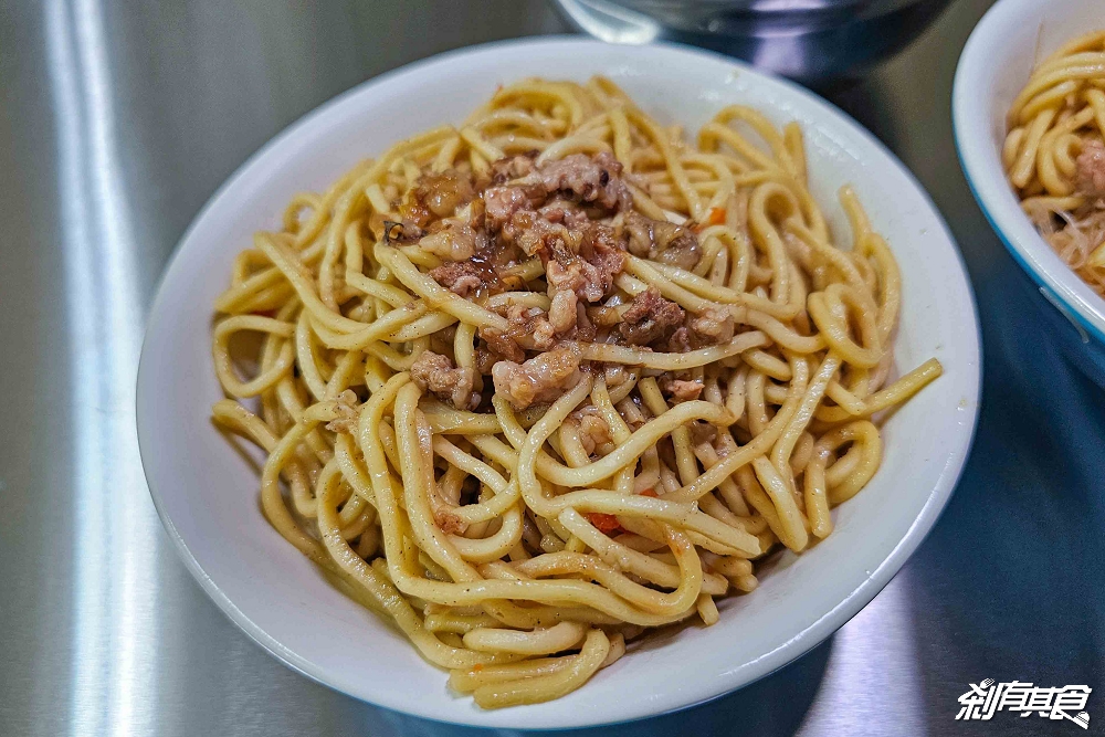 昌平炒麵 | 台中北屯美食 搬新家 「鴛鴦麵、半半飯」一定要加辣