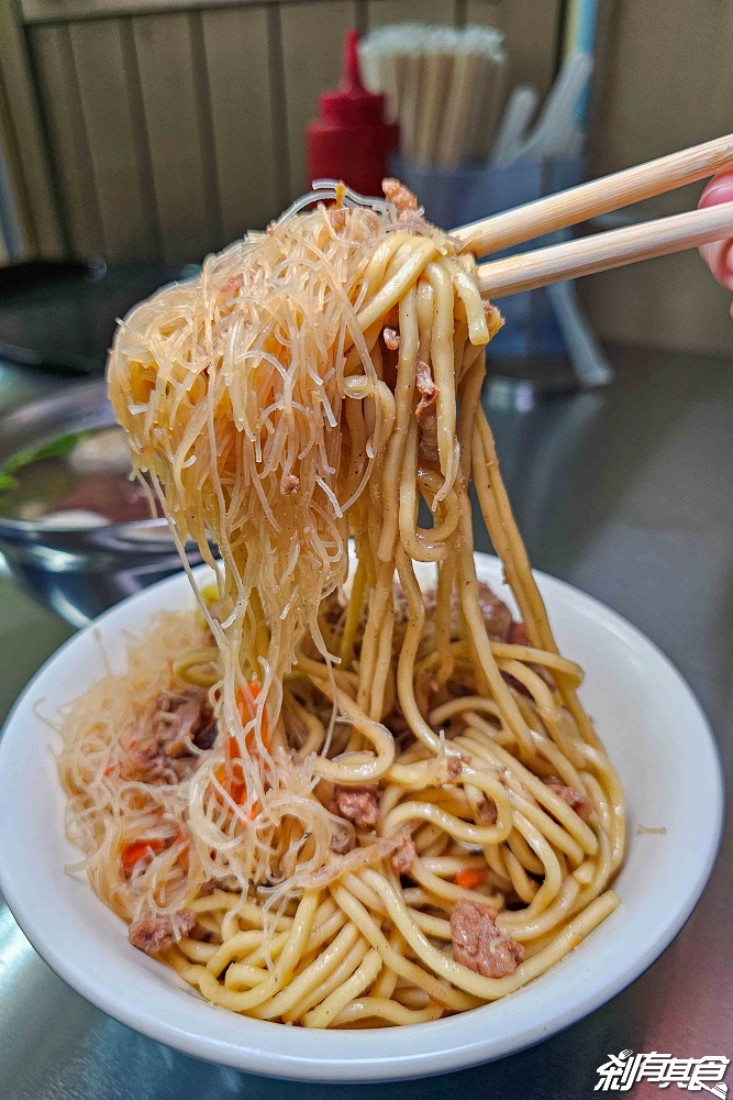 昌平炒麵 | 台中北屯美食 搬新家 「鴛鴦麵、半半飯」一定要加辣