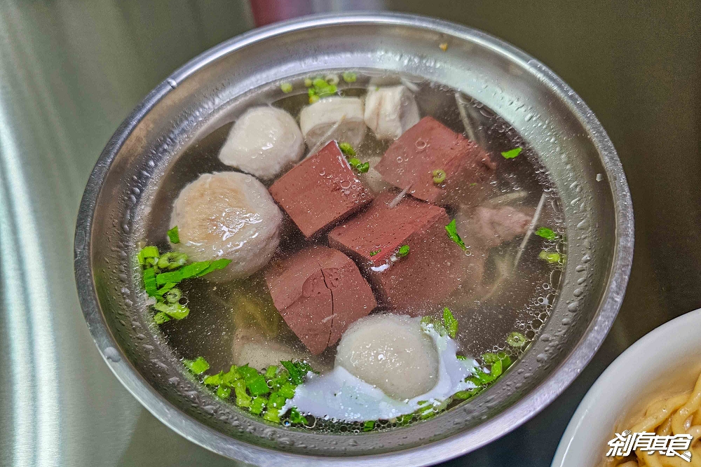 昌平炒麵 | 台中北屯美食 搬新家 「鴛鴦麵、半半飯」一定要加辣