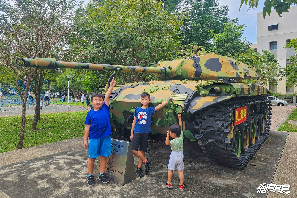 草屯酷比親子運動公園 | 南投景點 貨櫃溜滑梯、彈跳床、擺盪大索 南投親子景點 玩到不想回家