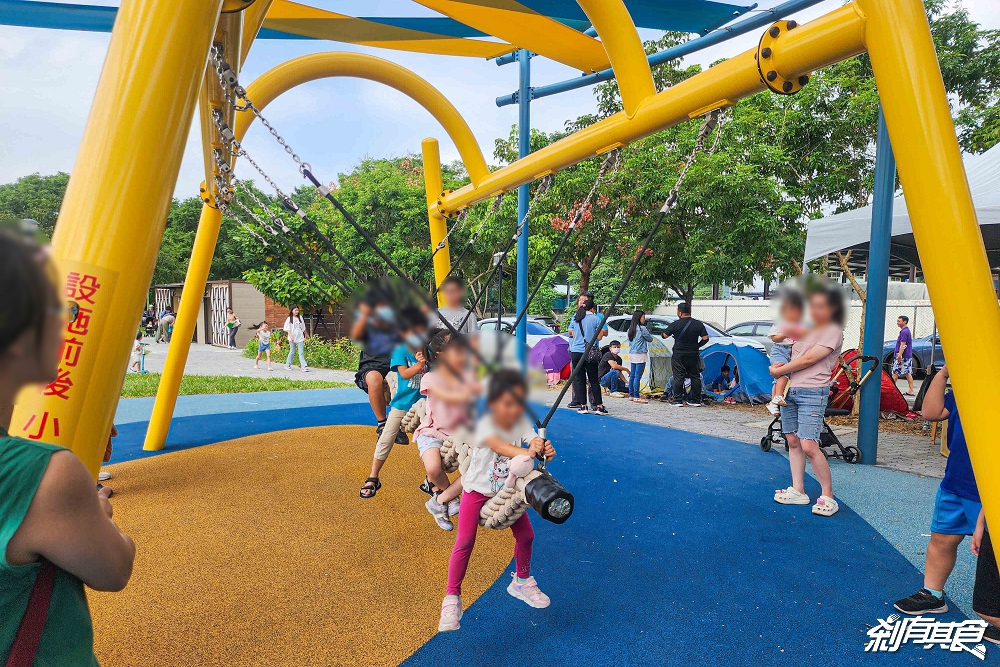 草屯酷比親子運動公園 | 南投景點 貨櫃溜滑梯、彈跳床、擺盪大索 南投親子景點 玩到不想回家