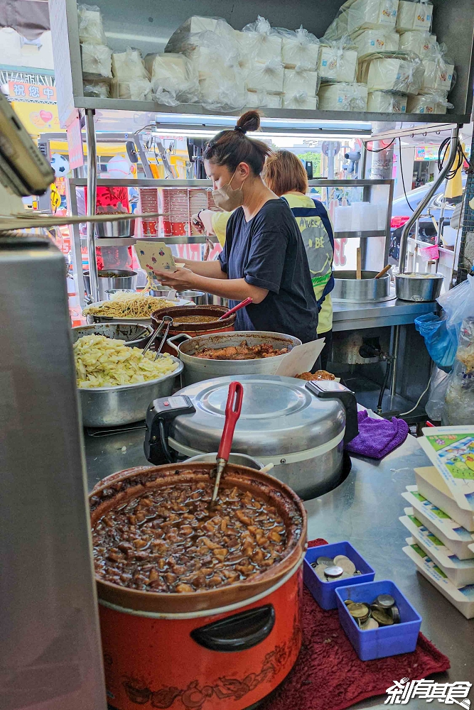 金源興爌肉飯排骨飯 | 台中炒麵推薦 排骨、炒麵很好吃「韭菜辣椒」加好加滿！