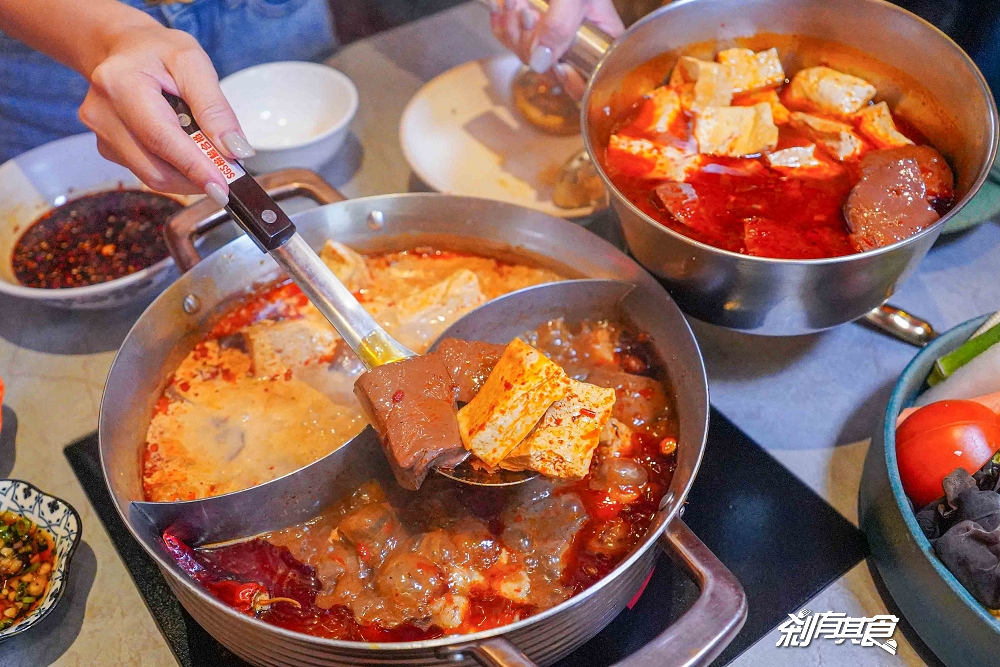 春囍打邊爐台中店 | 台中火鍋 「胡椒豬骨煲鍋、紅燒牛腩鍋」秋冬新菜上市！ 「麻奶鍋」麻辣鴨血豆腐吃到飽 麻辣豬腳超好吃 CP值大升級