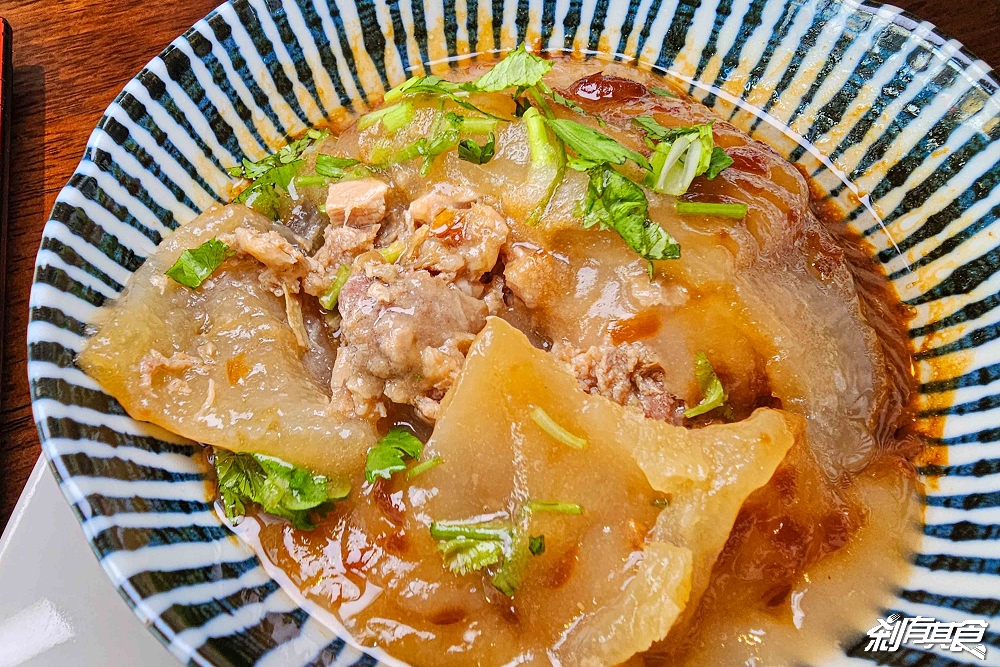 春水堂肉圓 新上市！經典茶飲「焙香麵茶拿鐵」搭配古早味小吃 冬季限定吃起來！