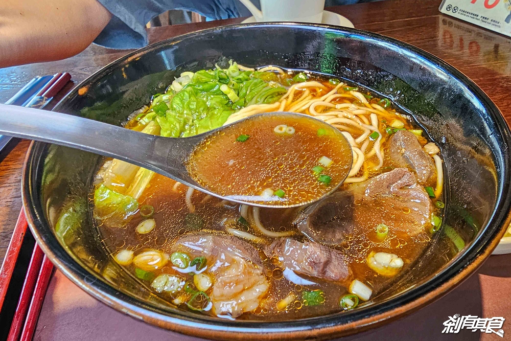 春水堂肉圓 新上市！經典茶飲「焙香麵茶拿鐵」搭配古早味小吃 冬季限定吃起來！