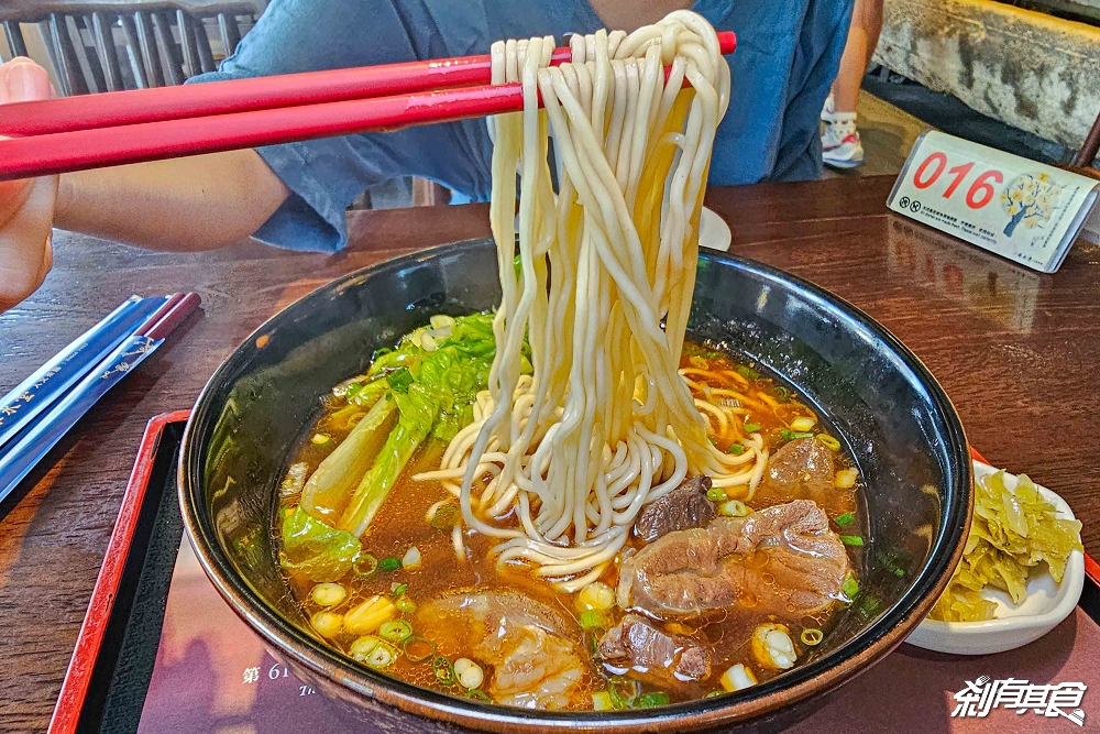 春水堂肉圓 新上市！經典茶飲「焙香麵茶拿鐵」搭配古早味小吃 冬季限定吃起來！