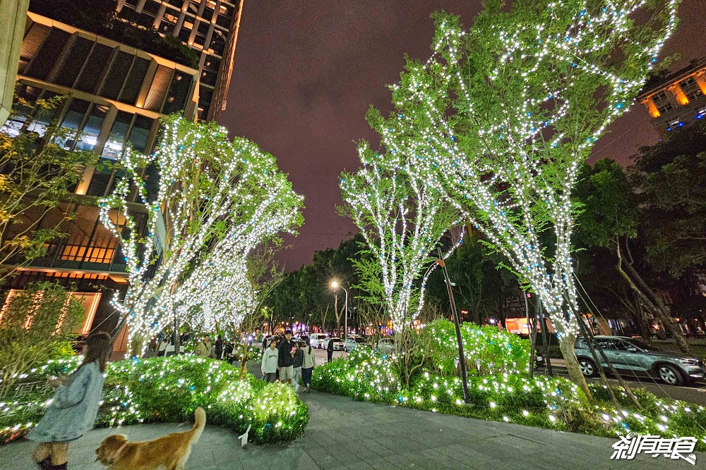 勤美草悟聖誕村 | 台中聖誕景點 5大必拍聖誕布置 「光之道」上萬顆燈海超好拍 節目表、禮物交換所