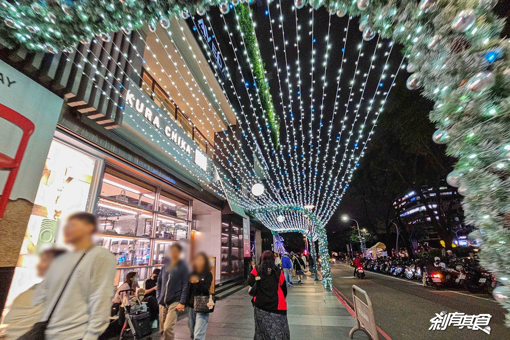 勤美草悟聖誕村 | 台中聖誕景點 5大必拍聖誕布置 「光之道」上萬顆燈海超好拍 節目表、禮物交換所