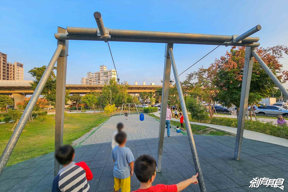 十全公園 | 台中特色公園 「雙軌滑索、大型攀爬設施」好好玩 假日放電好去處