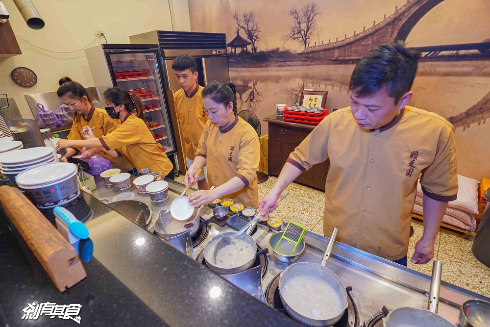 頤禾園廣東粥 | 台中廣東粥 超人氣排隊廣東粥 現點現煮超綿密 「皮蛋瘦肉粥、海鮮粥、魚片瘦肉粥」都是必點