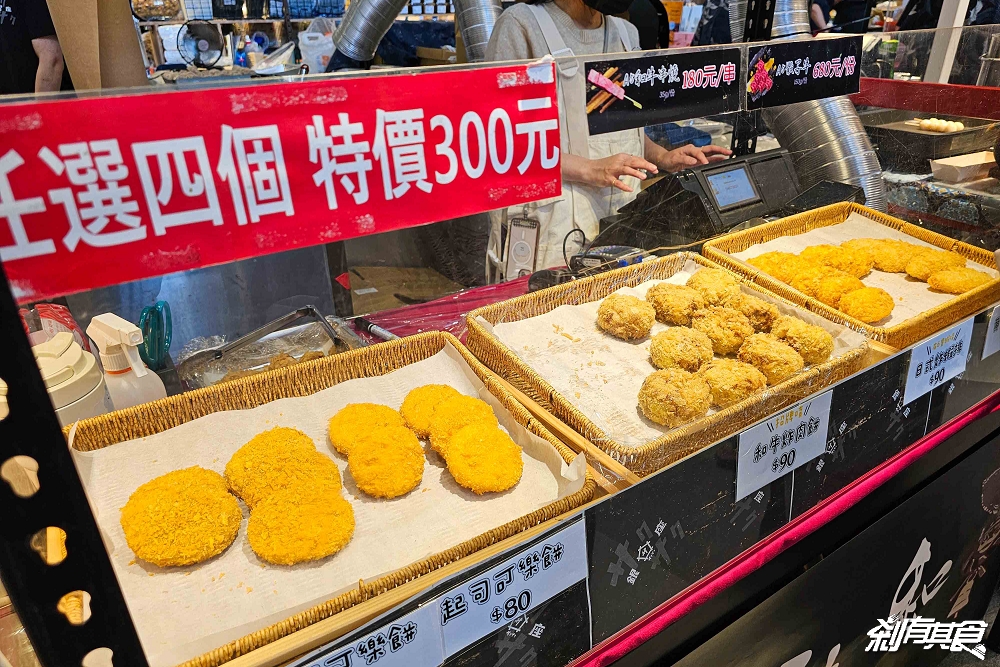 2024台中港三井OUTLET日本美食商品展 | 一秒到日本「安藤亭炒麵、超人氣鯛魚燒、和牛炸肉餅」