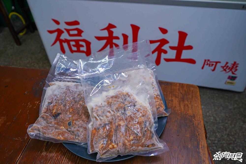 中二功夫麵 | 台中北屯美食 船長漁人麵回歸！功夫麵、湖南老兵牛筋肉麵、功夫飯、滷味、古早味手工鳳梨冰都好吃