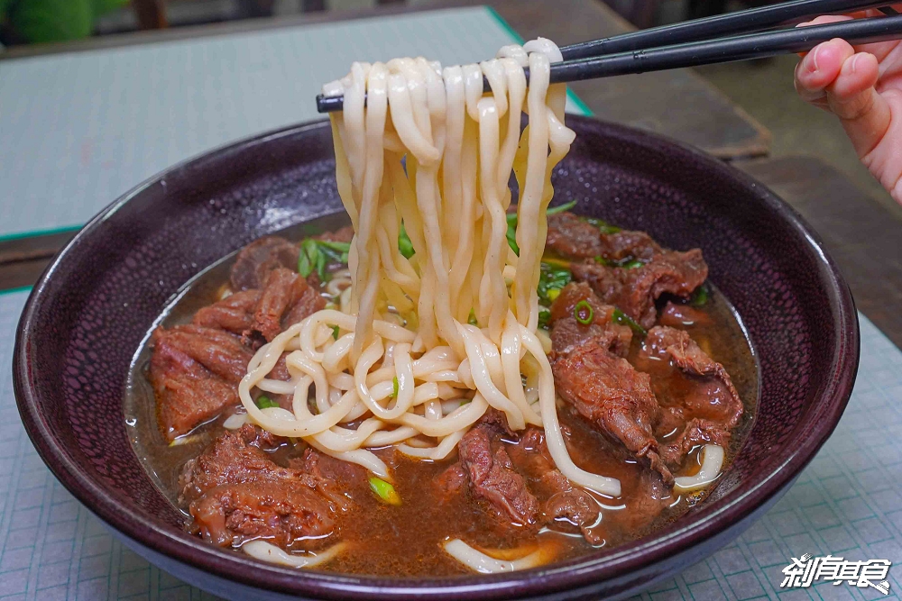 中二功夫麵 | 台中北屯美食 船長漁人麵回歸！功夫麵、湖南老兵牛筋肉麵、功夫飯、滷味、古早味手工鳳梨冰都好吃