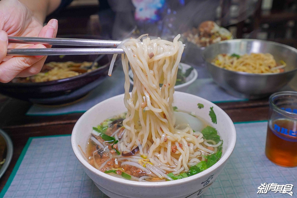 中二功夫麵 | 台中北屯美食 船長漁人麵回歸！功夫麵、湖南老兵牛筋肉麵、功夫飯、滷味、古早味手工鳳梨冰都好吃