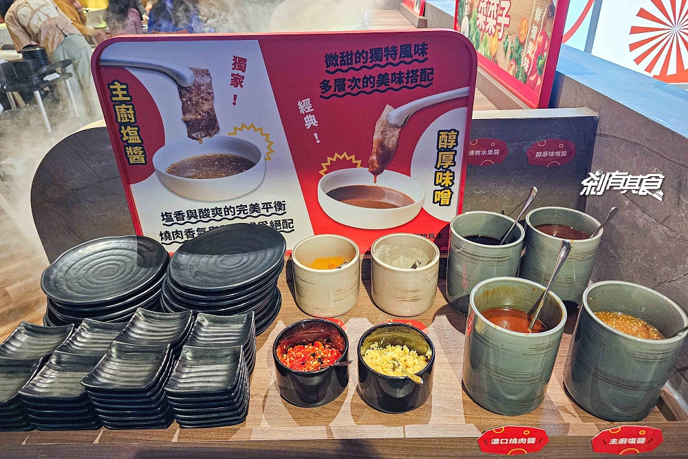 原燒自助吧 | 原燒西屯家樂福店 焦糖牛肉吐司 牛肉壽喜燒 莫凡彼咖啡喝到飽 398元起 50種菜色自助吃到飽 台中燒肉自助吧