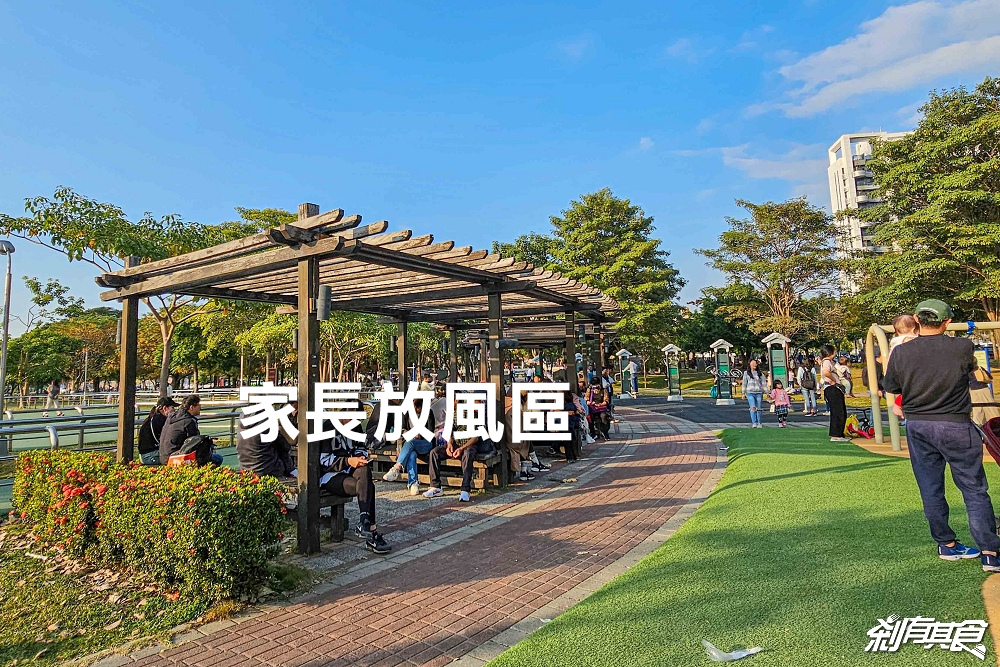 南興公園 | 台中特色公園 「大樹原野遊戲場」新完工 米奇樹公園大變身