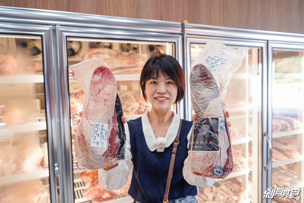 肉搏站,台中最美肉舖,日本A5和牛、美國安格斯牛好便宜,還有整塊原肉分切服務,小家庭也很適合 肉搏站,台中最美肉舖,日本A5和牛、美國安格斯牛好便宜,還有整塊原肉分切服務,小家庭也很適合