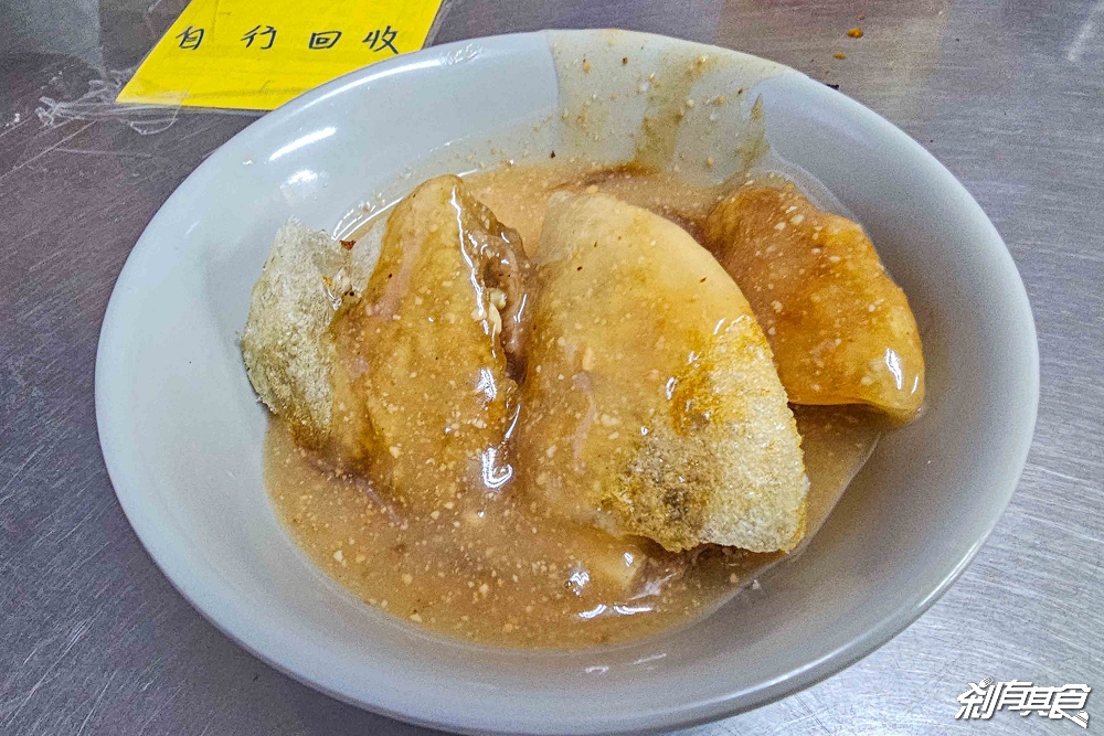 嘉家樂肉丸，台中脆皮肉圓，大甲蔣公路夜市50年老店，肉餡竟然是小肉排及筍丁