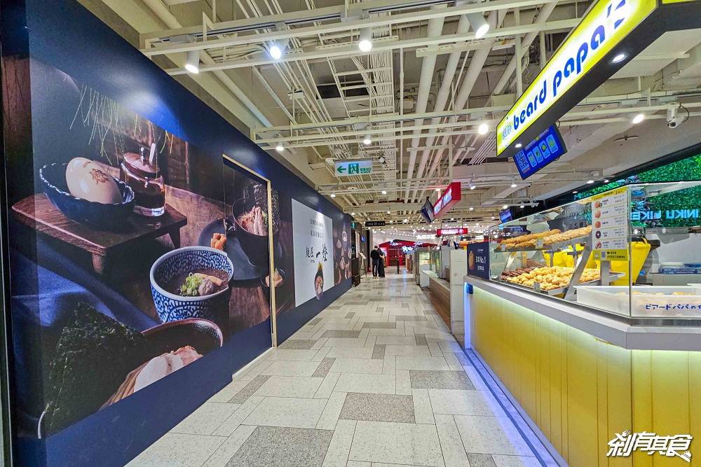 麵屋一燈台中店,台中拉麵,日本第一沾麵插旗台中 魚介冠軍沾麵、干貝雞湯拉麵 麵屋一燈台中店,台中拉麵,日本第一沾麵插旗台中 魚介冠軍沾麵、干貝雞湯拉麵