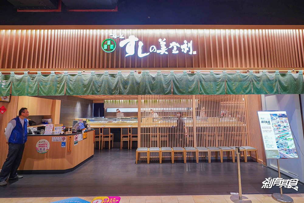 美登利壽司吃到飽，台中吃到飽，台中首間握壽司吃到飽 70款壽司+自助吧吃到飽 炸物燒烤、甜點冰品都好吃