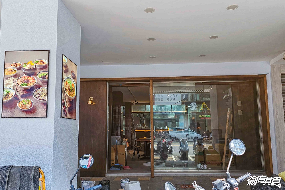 麵由辛生漢口店，台中北區美食，人氣麻辣麵店第二間分店