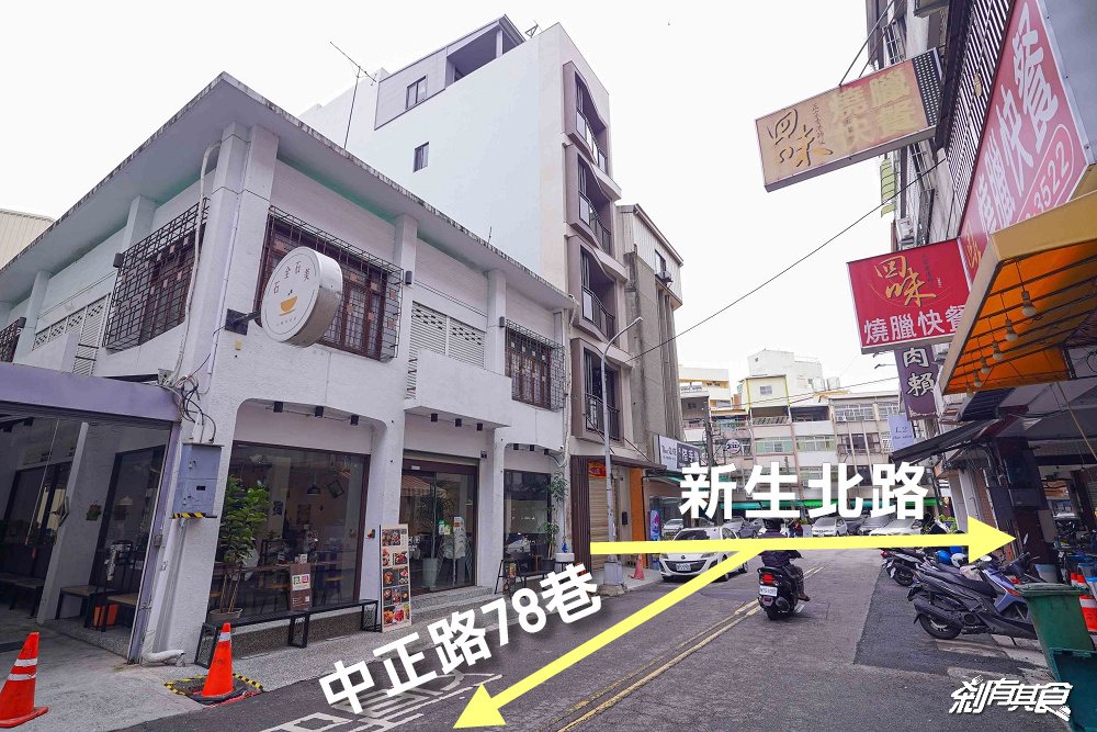 石全石美石鍋專賣店 豐原店,台中韓式料理,滋滋作響!石鍋拌飯、部隊鍋、韓式煎餅 週三免費加肉量30% 石全石美石鍋專賣店 豐原店,台中韓式料理,滋滋作響!石鍋拌飯、部隊鍋、韓式煎餅 週三免費加肉量30%