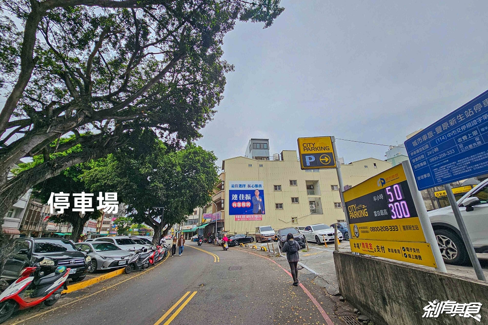 石全石美石鍋專賣店 豐原店,台中韓式料理,滋滋作響!石鍋拌飯、部隊鍋、韓式煎餅 週三免費加肉量30% 石全石美石鍋專賣店 豐原店,台中韓式料理,滋滋作響!石鍋拌飯、部隊鍋、韓式煎餅 週三免費加肉量30%