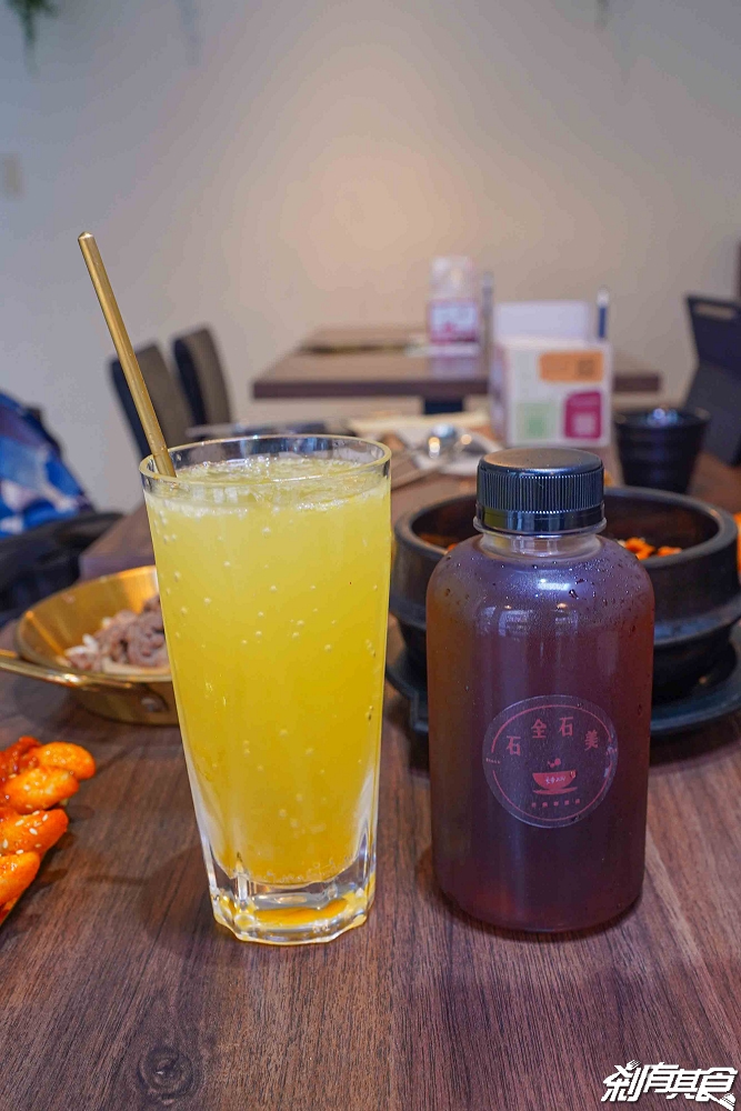 石全石美石鍋專賣店 豐原店,台中韓式料理,滋滋作響!石鍋拌飯、部隊鍋、韓式煎餅 週三免費加肉量30% 石全石美石鍋專賣店 豐原店,台中韓式料理,滋滋作響!石鍋拌飯、部隊鍋、韓式煎餅 週三免費加肉量30%