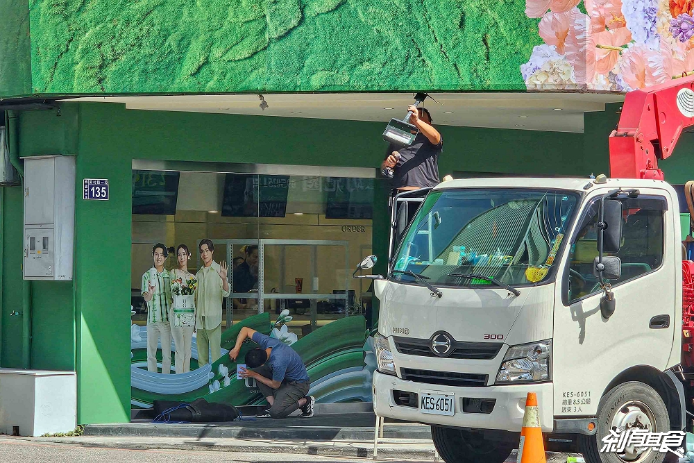 UG TEA台中店,告五人代言 逢甲店、美村店一次插旗2間! UG TEA菜單搶先看 UG TEA台中店,告五人代言 逢甲店、美村店一次插旗2間! UG TEA菜單搶先看